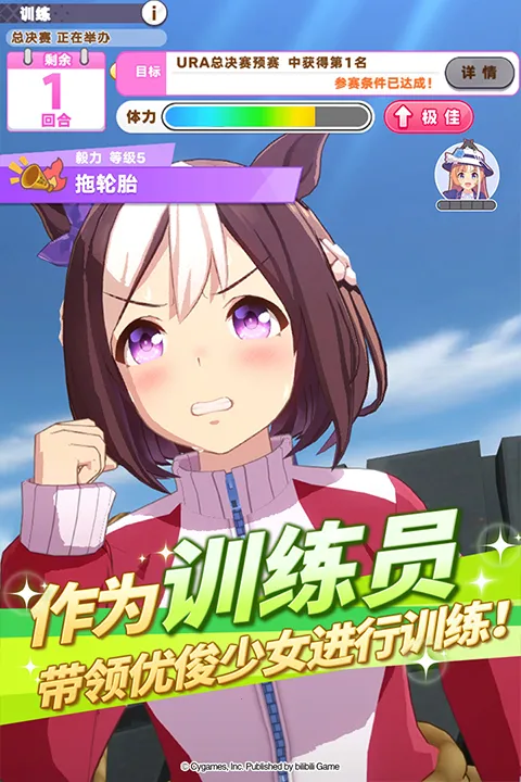 ���������������ֻ���v2.23.0 ��׿��