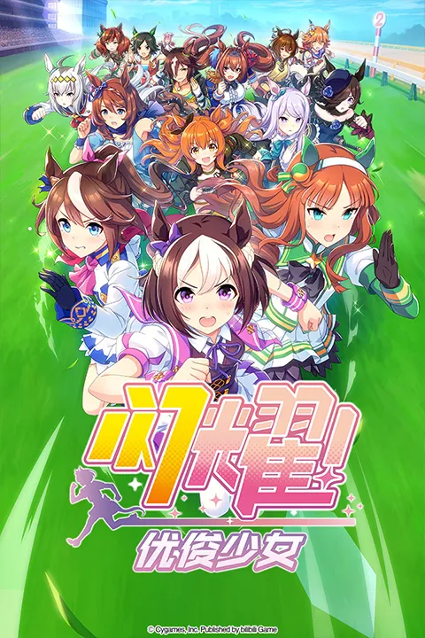 ���������������ֻ���v2.23.0 ��׿��