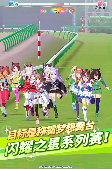���������������ֻ���v2.23.0 ��׿��
