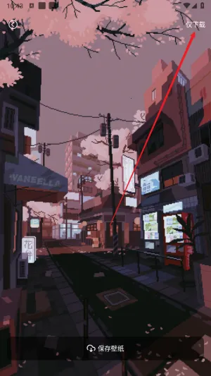 万能桌面小组件盒子