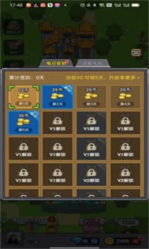 ��ս��Ϸ��v1.0.0 �ֻ���