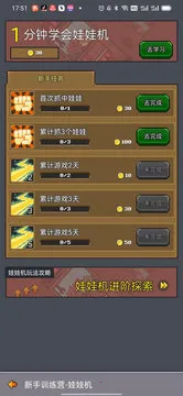 ��ս��Ϸ��v1.0.0 �ֻ���
