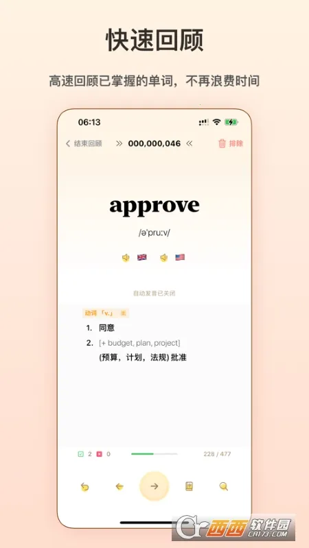 �ű�����v1.0.0 �ֻ���