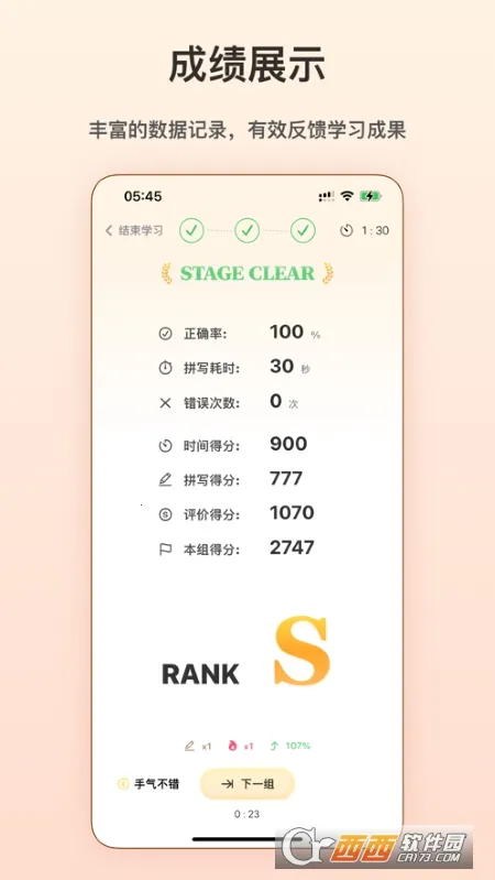 �ű�����v1.0.0 �ֻ���