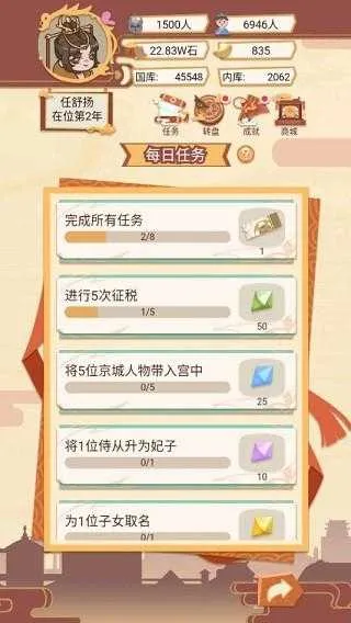 ����ģ����2026���°汾