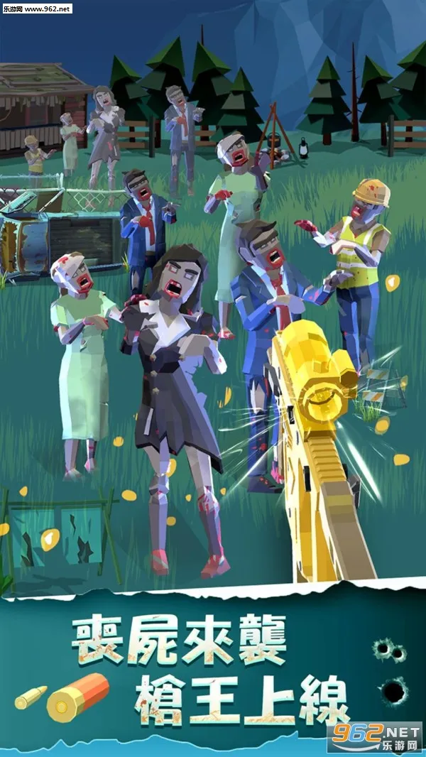 ���һ��ǹ��ɥʬ��Ϯv5.0 �ֻ���