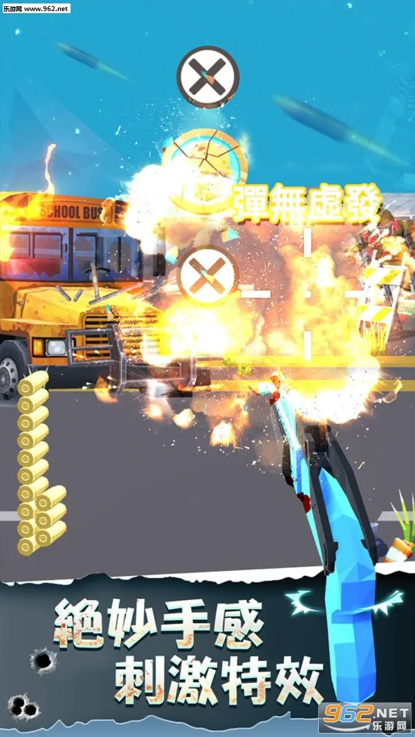 ���һ��ǹ��ɥʬ��Ϯv5.0 �ֻ���
