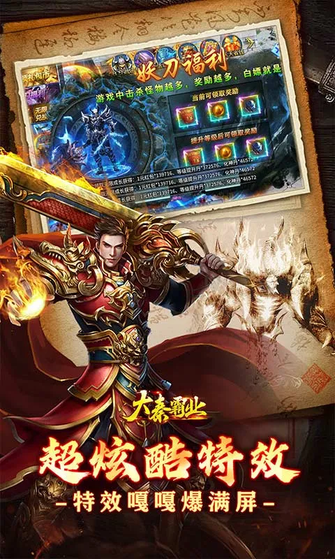 ���ذ�ҵv1.0.2 �ٷ�����