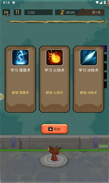 ʥ�����������ֻ���v1.2.0 �ٷ�����