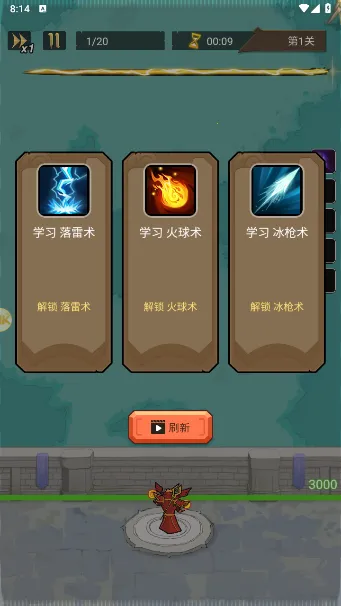 ʥ�����������ֻ���