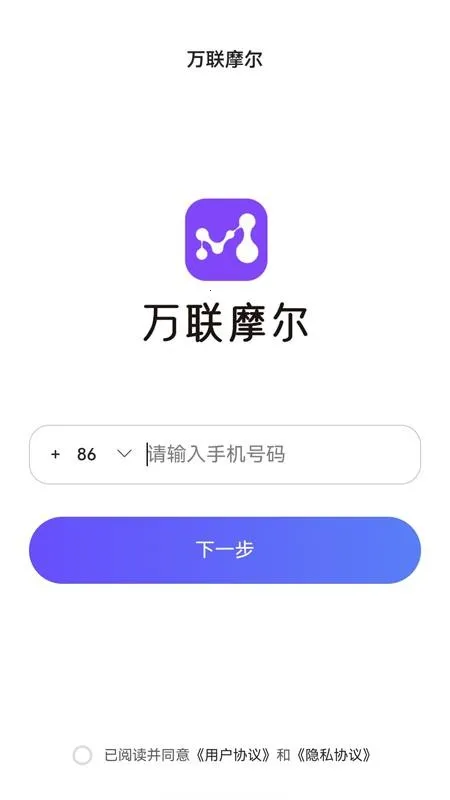 ����Ħ��2026���°汾v1.1.0 �ٷ�����