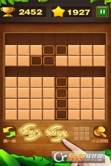 ����˹ש����2026���ذ�װv1.0.3.0910 �ֻ���