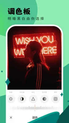 �������2026���°汾v1.0.0.101 �ٷ�����