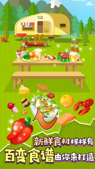 ���ٳ�ʦv1.0.3016 ��Ѱ�