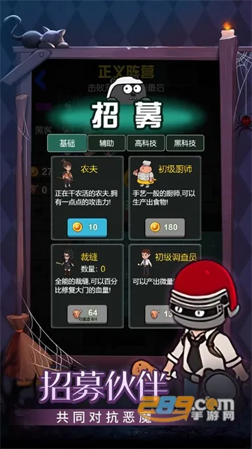 �ػ���������2026���ذ�װv1.0.0 �ֻ���
