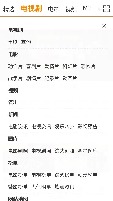 �������簲׿���ֻ���v7.3.00 ��׿��