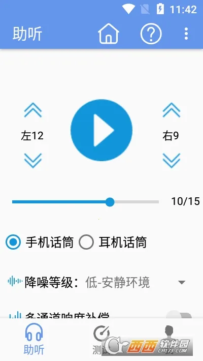 ��������������2026���ذ�װ