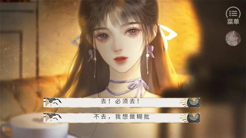 那就神作了最新手机版 那就神作了最新手机版