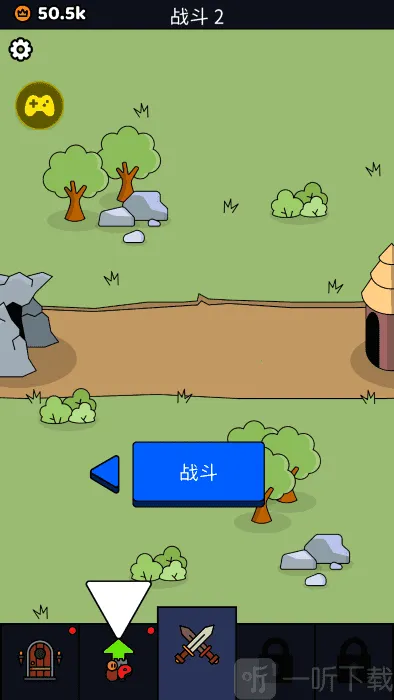 我们是战士 我们是战士