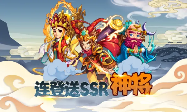 少年驯龙记 少年驯龙记