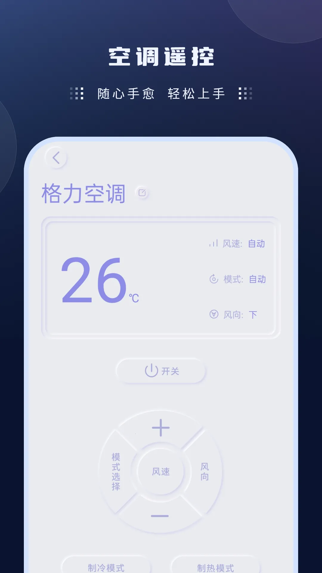 ����ң����2026�ٷ����°汾v9.2.0 ��׿��