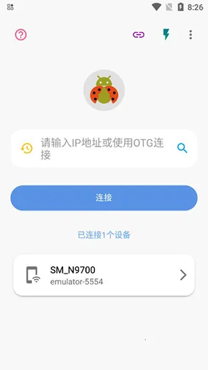 �׿ǳ�����2026�ٷ�����v1.4.1 ��Ѱ�