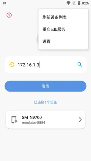 �׿ǳ�����2026�ٷ�����v1.4.1 ��Ѱ�