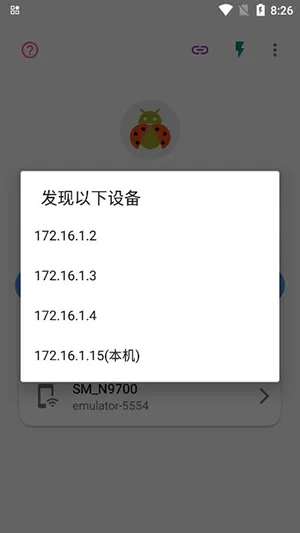 �׿ǳ�����2026�ٷ�����v1.4.1 ��Ѱ�