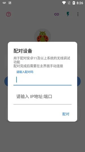 �׿ǳ�����2026�ٷ�����v1.4.1 ��Ѱ�