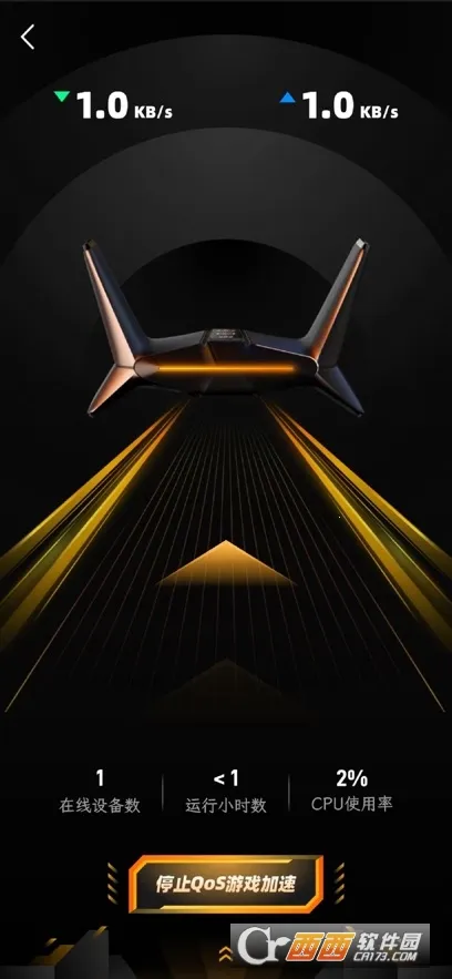 ����·����2026���ذ�װv1.3.2 ��׿��
