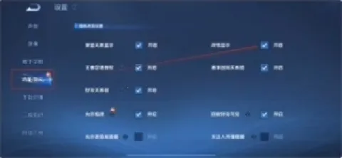 先锋营地 先锋营地