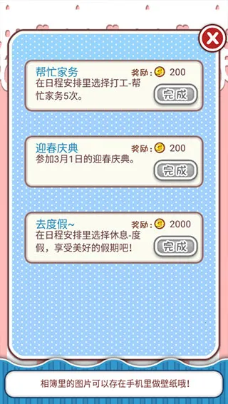 ������ɼ�2026���°汾