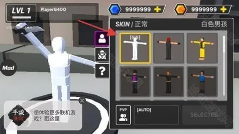 ������ս��ģ������׿���ֻ���