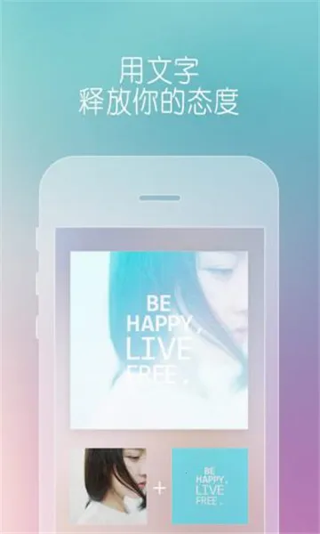 ͼƬ�ϳ���2026���°汾v2.1.1 ��׿��