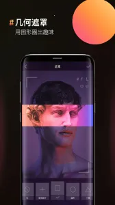 ͼƬ�ϳ���2026���°汾v2.1.1 ��׿��