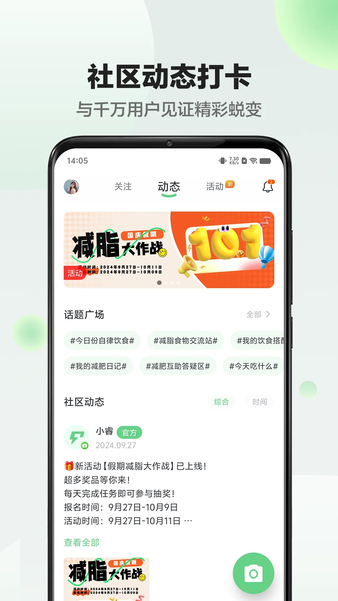 ���v3.3.00 �ٷ�����