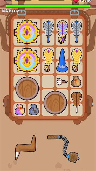 ���������������ֻ���v1.3 �ٷ�����