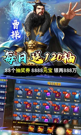 ����ս��v1.0.0 �ٷ�����
