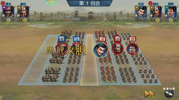 银河战魂 银河战魂