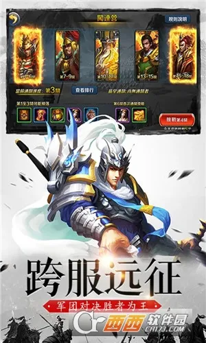 ��������v1.0 �ٷ�����