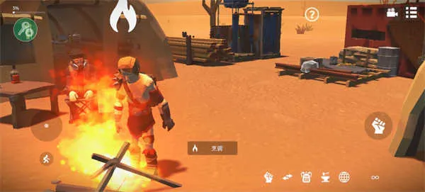 死亡荒地生存 死亡荒地生存