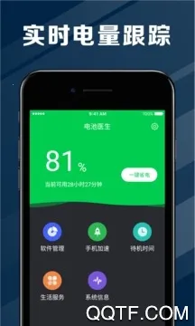 ���ҽ�����ٰ�v2.3.47 ��׿��