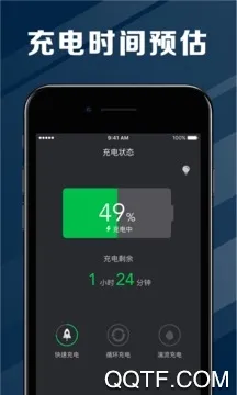 ���ҽ�����ٰ�v2.3.47 ��׿��