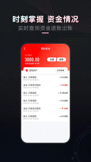 ��ſ�2026���°汾v4.2.5 �ֻ���