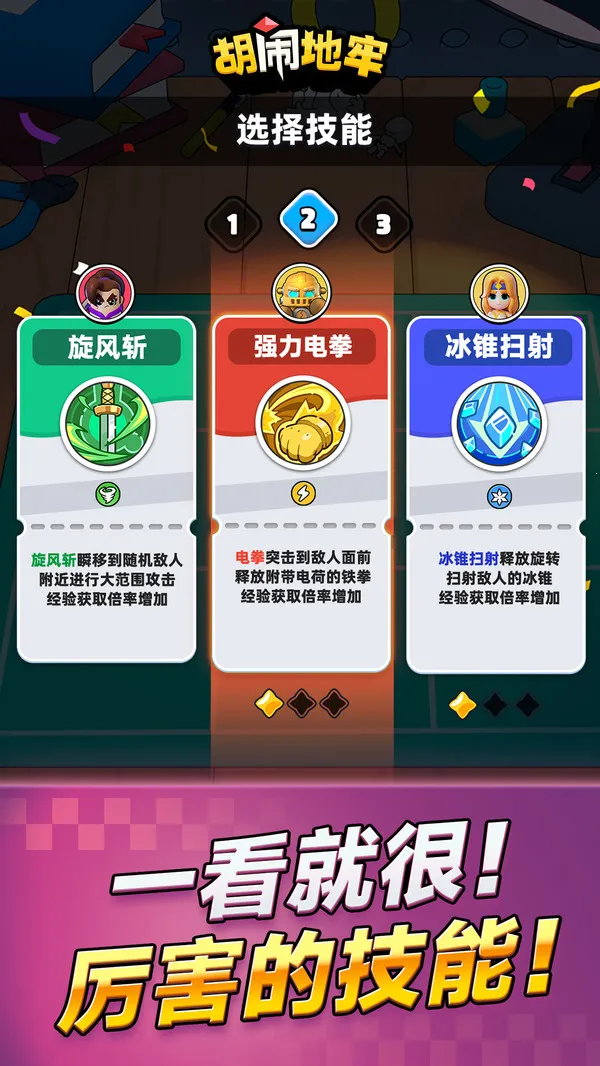 ���ֵ���v2.0.0 �ٷ�����