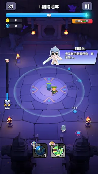 ���ֵ���v2.0.0 �ٷ�����