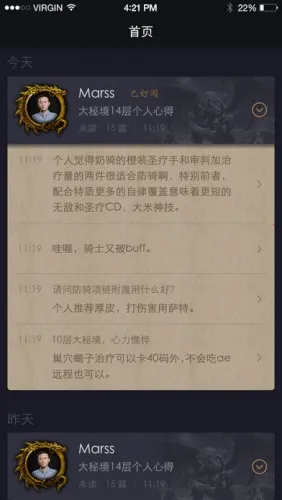 �ϵ��ӽ�2026�ٷ����°汾v0.1.2 �ٷ�����