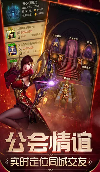 魔法无敌 魔法无敌