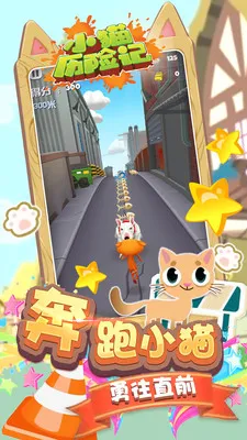 Сè���ռ������ֻ���v1.0 ��׿��