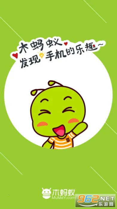 ľ�����г�v4.4.3 �ٷ�����